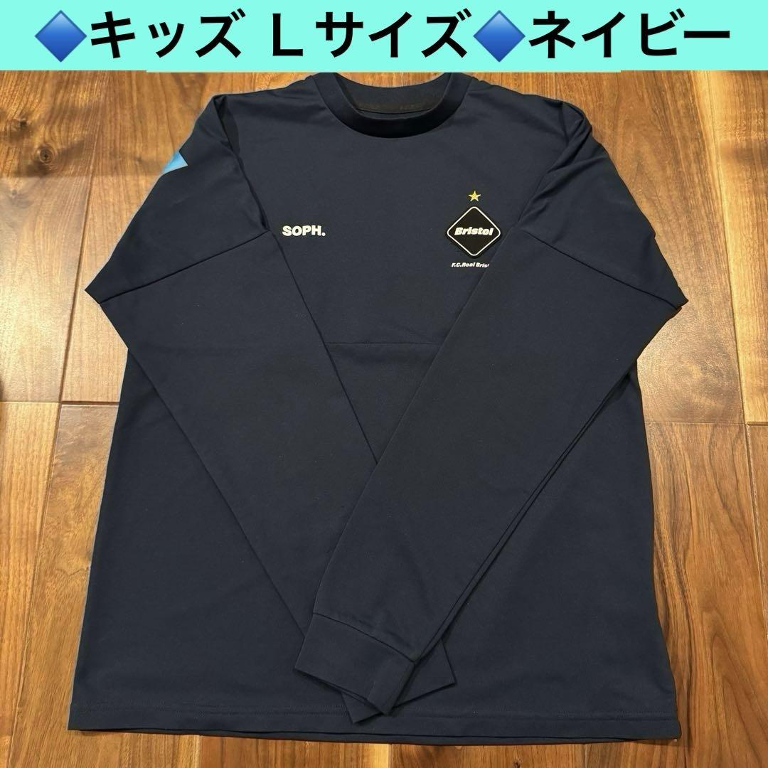 [Lサイズ]SOPH. Bristol 長袖カットソー　ネイビー