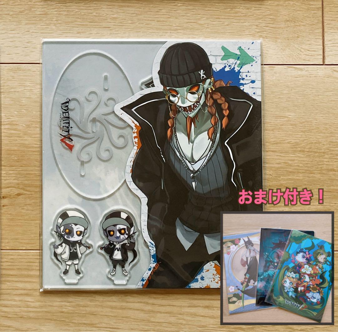 第五人格 冬コミ コミケ C97 雑誌表紙風 アクリルスタンド 魔トカゲ ルキノ
