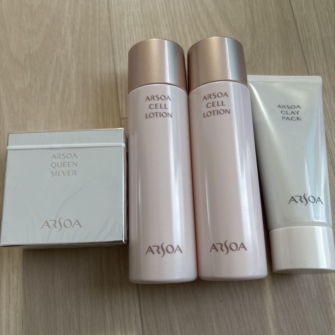 アルソア　arsoa 化粧水　クイーンシルバー　石けん　洗顔　クレイパック アルソア arsoa 化粧水 クイーンシルバー 石けん 洗顔 クレイ
