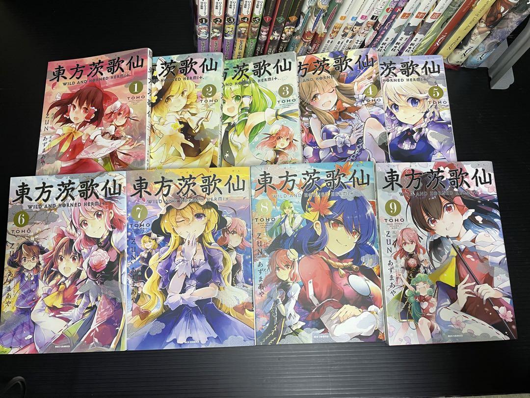 東方Project　コミック等　35冊セット