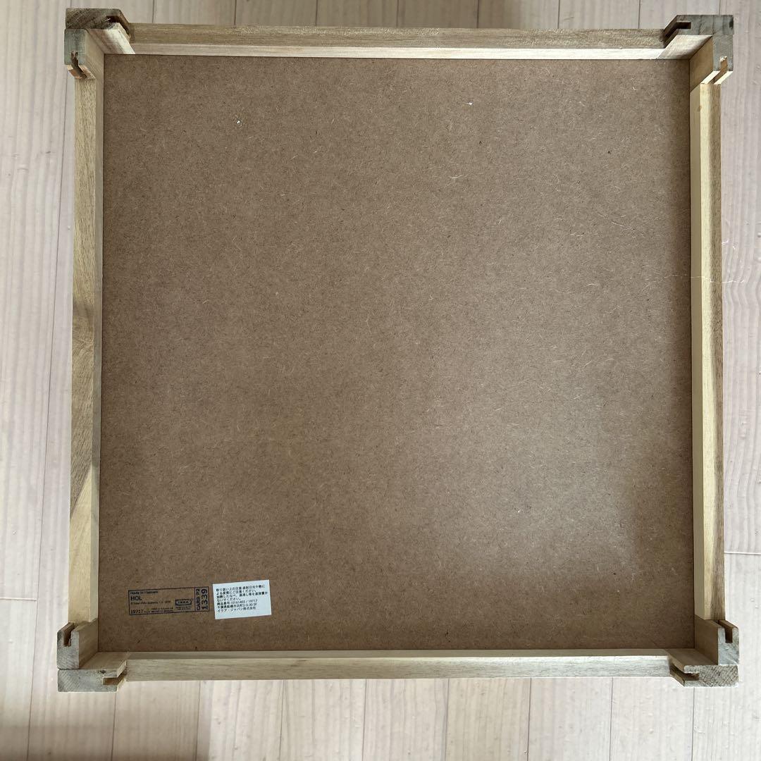 IKEA HOL ホールサイド　テーブル