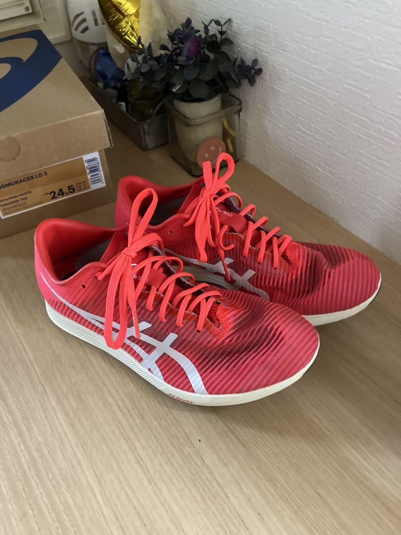 アシックス　コスモレーサーLD3 COSMORACER LD3 24.5㎝
