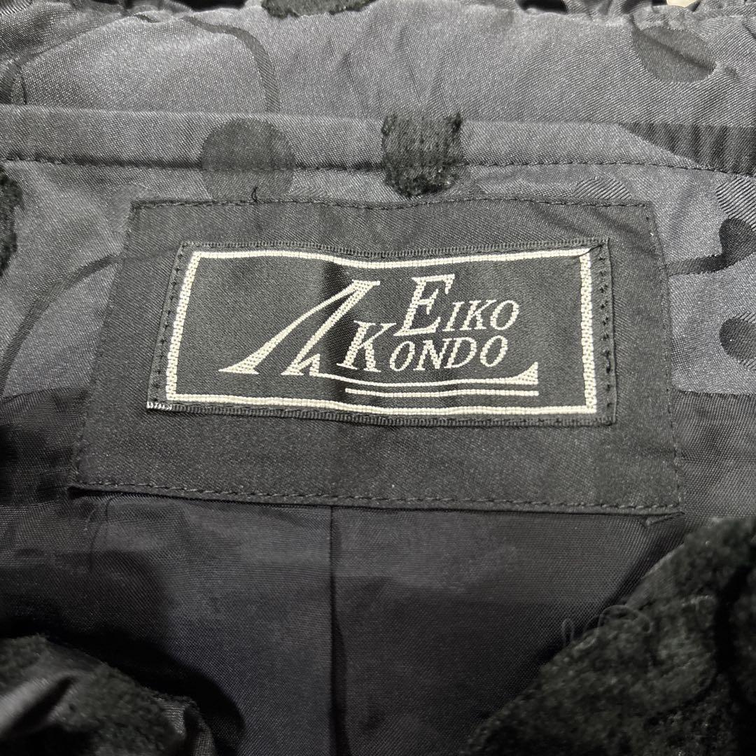 Eiko Kondo ドット柄 フリルフード ジャケット ロングベスト XL