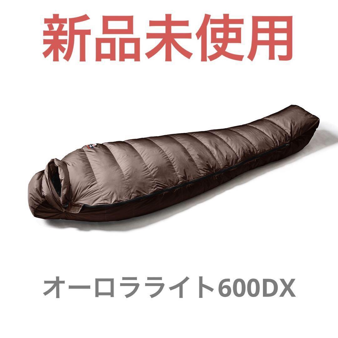 AURORA LIGHT 600 DX / オーロラライト600DX