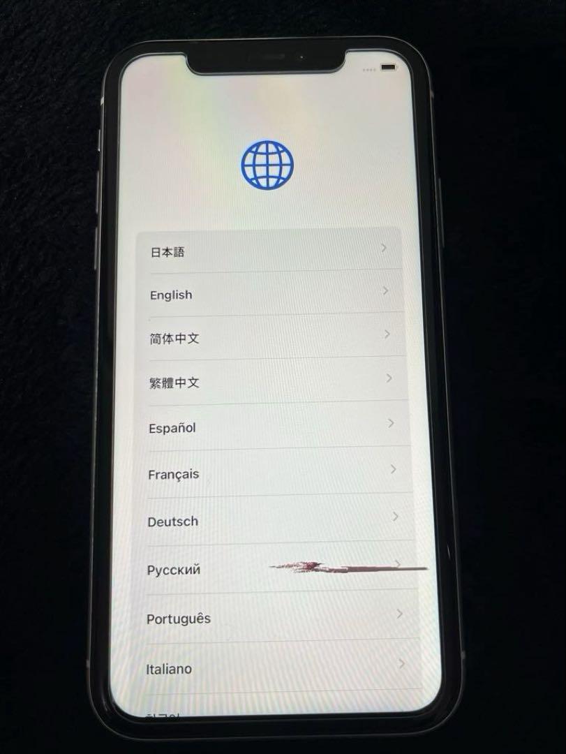 iPhoneXR 128GB 本体　ホワイト