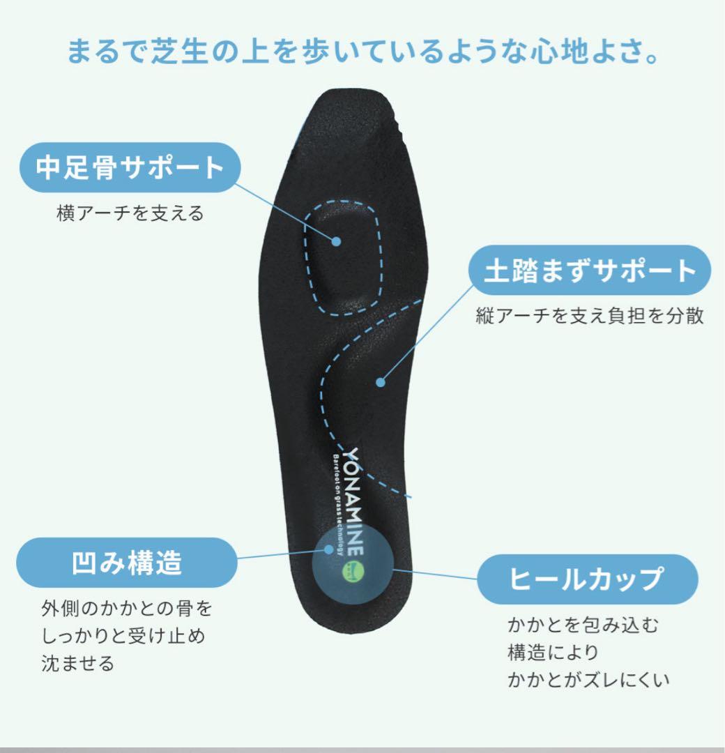 YONAMINE ビットローファーシューズ23.0cm(ブラック) YONAMINE ビットローファーシューズ23.0cm(ブラック)