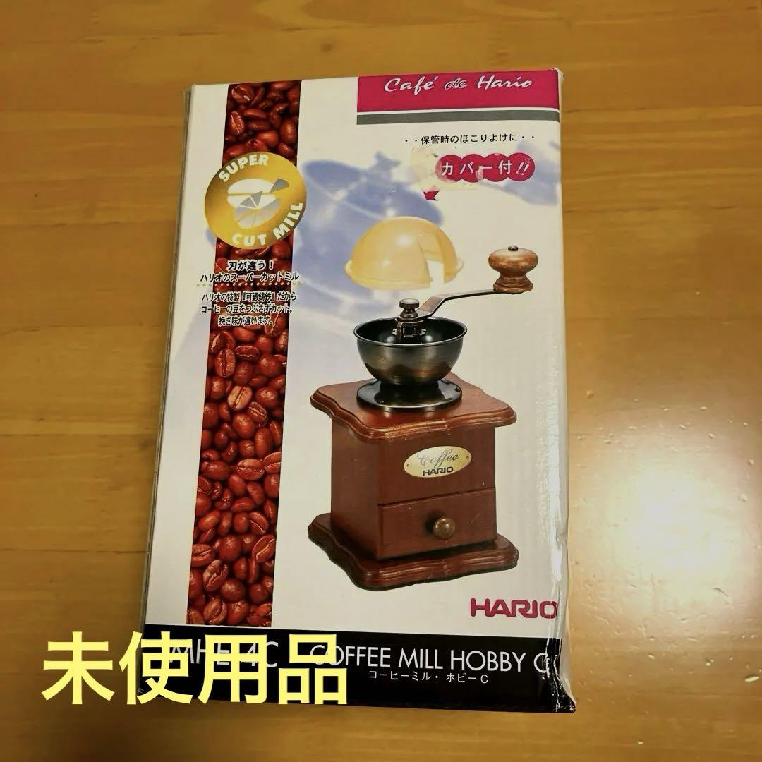 HARIO コーヒーミル MHE-4C