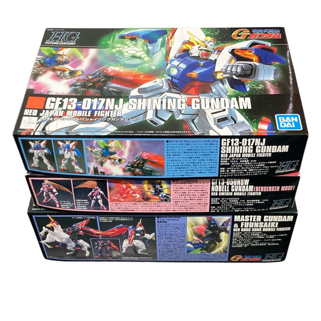 シャイニングガンダム ノーベルガンダム マスターガンダム 3体