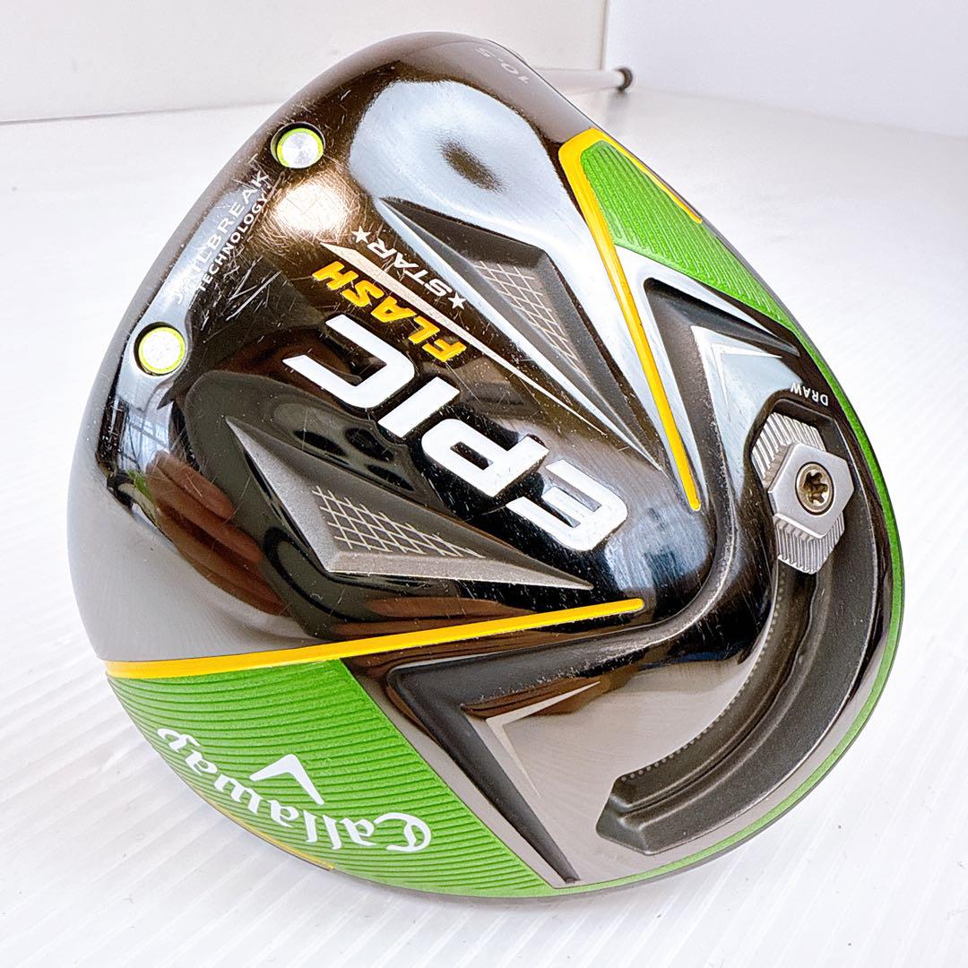 キャロウェイ　EPIC FLASH STAR　ドライバー　10.5°／ディアマナ Amazon.com : Callaway Epic Flash Star Driver (Left Hand