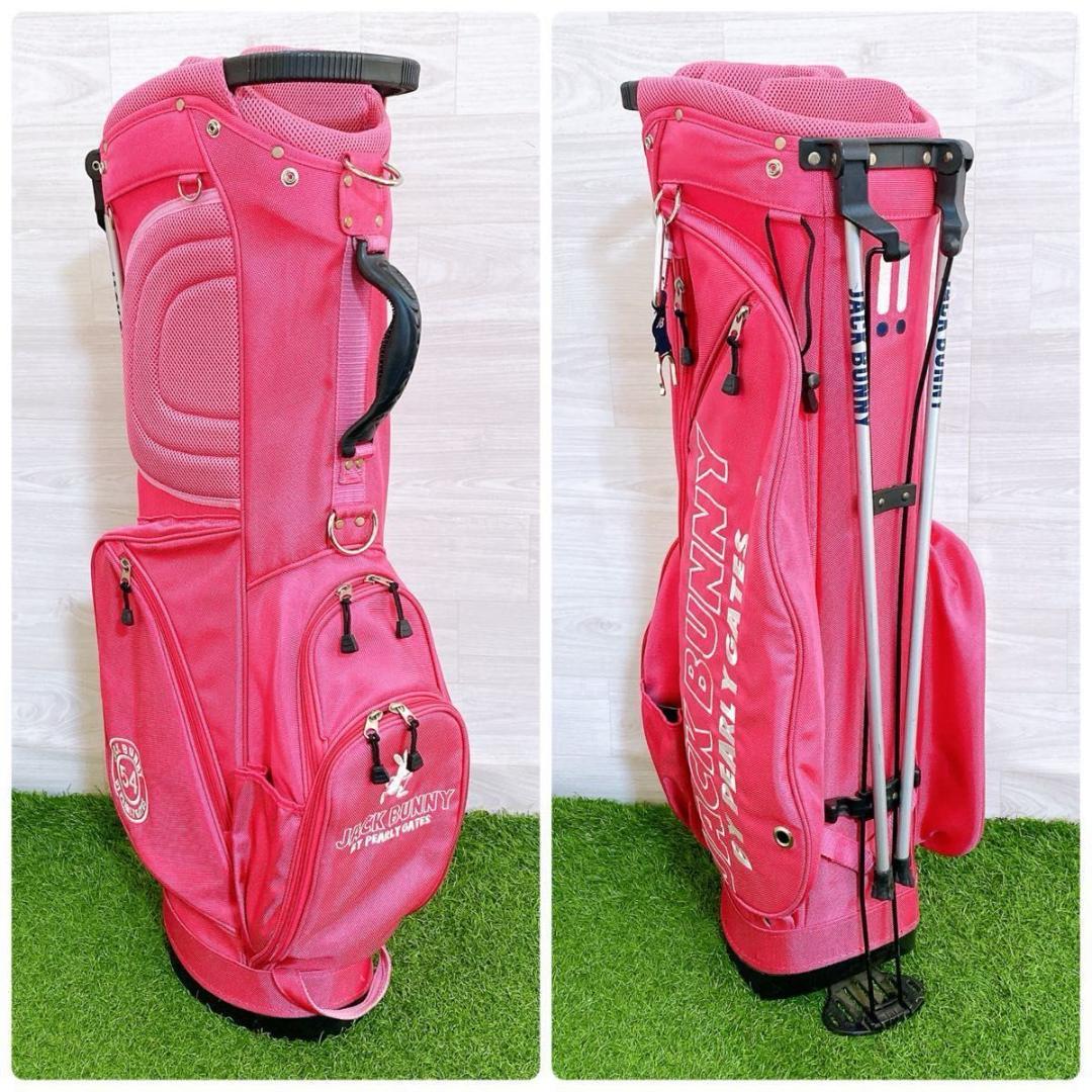 PING G Le2 ピン レディースゴルフセット 11本 希少 FLEX A