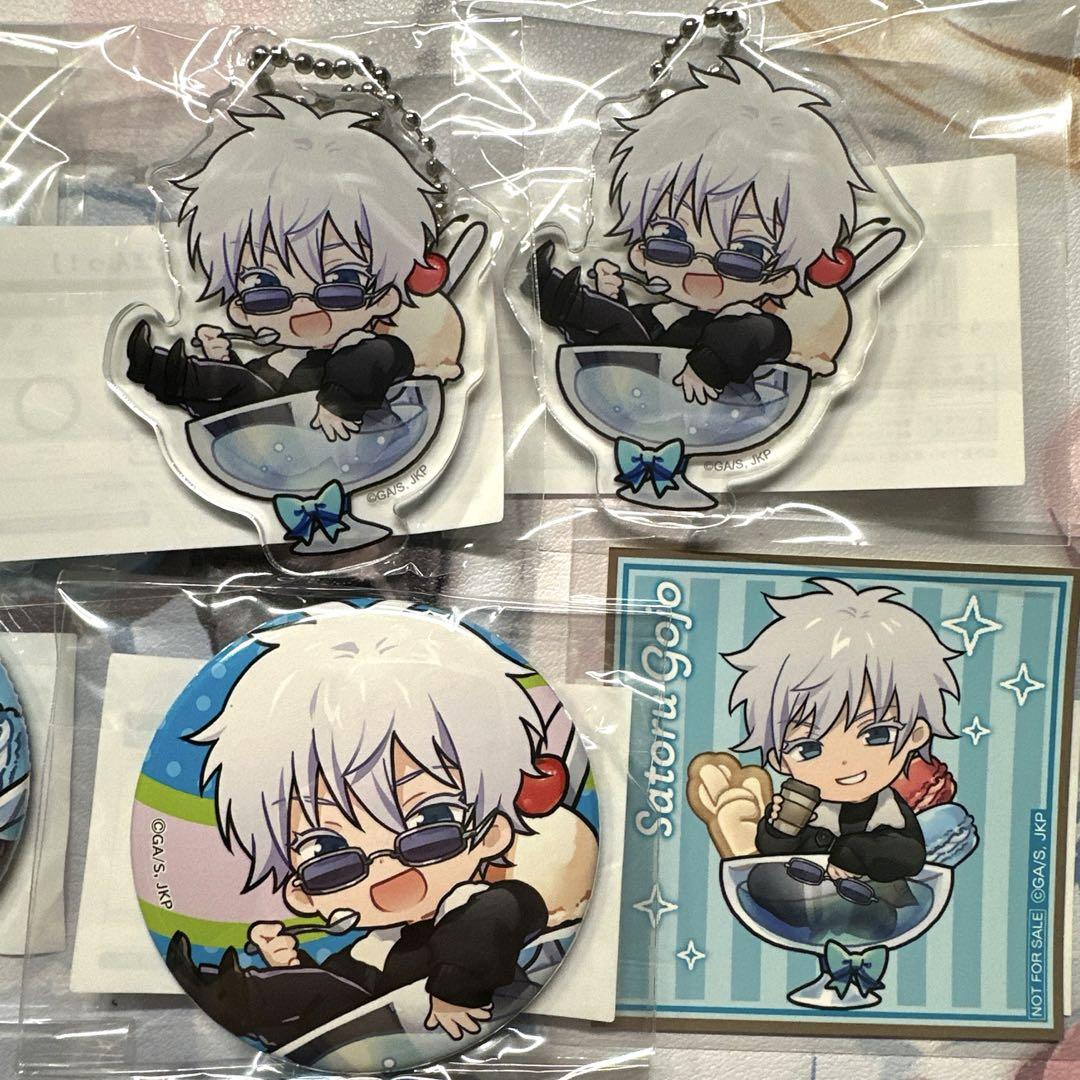 まるくじ　呪術廻戦　ちゃんぽん！　五条悟　缶バッジ　アクリルキーホルダーセット