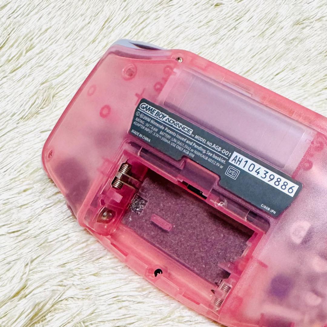 【極美品】 ゲームボーイ アドバンス ミルキーピンク