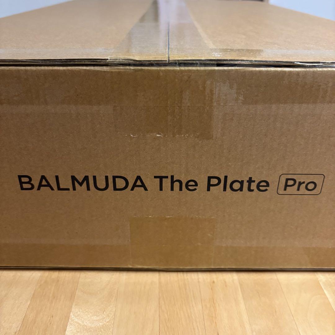 BALMUDA The Plate Pro ホットプレート