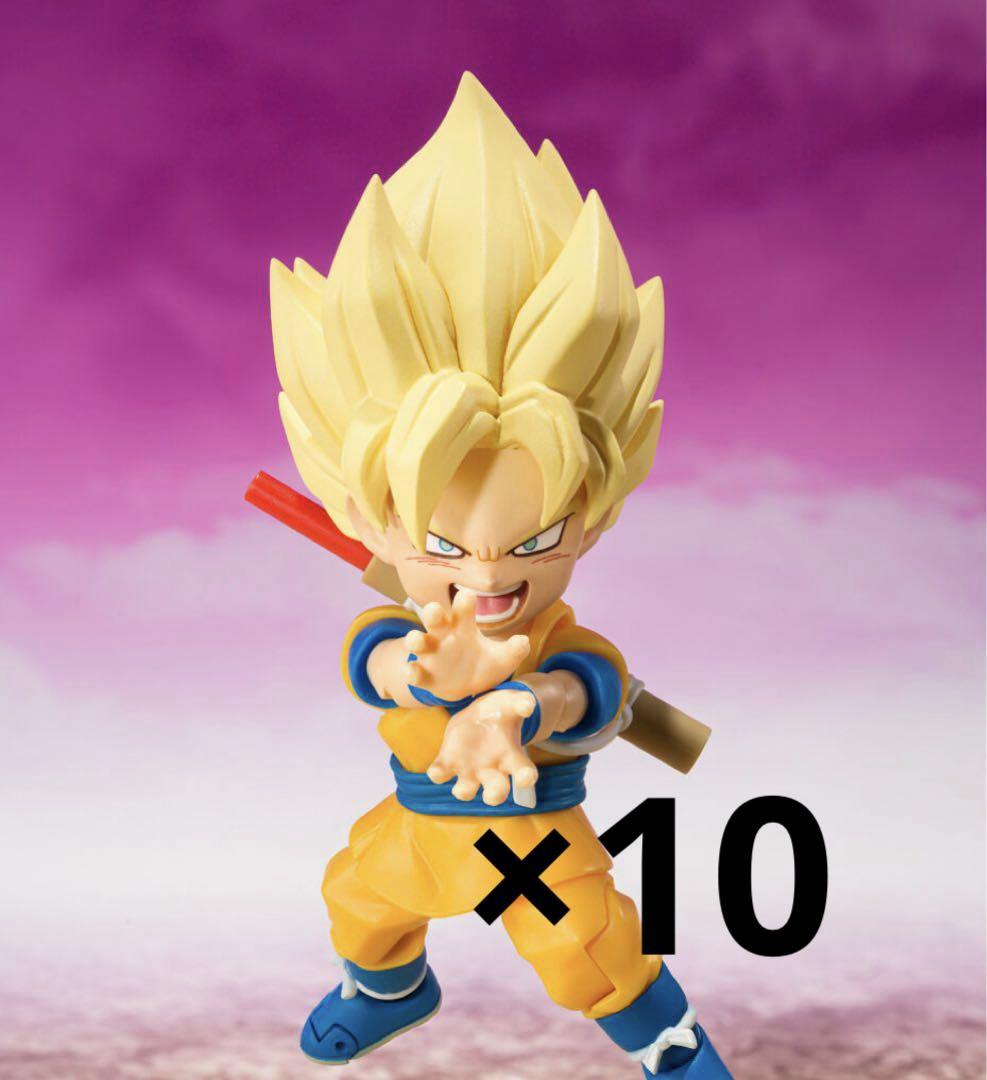 S.H.Figuarts スーパーサイヤ人孫悟空(ミニ)-DAIMA- ×10