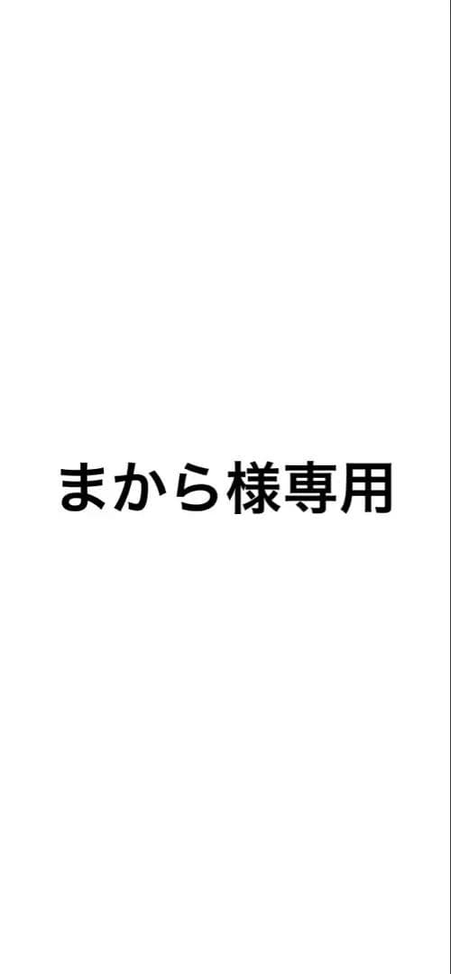 アイカツカード ローズボンボン目立った傷や汚れなし