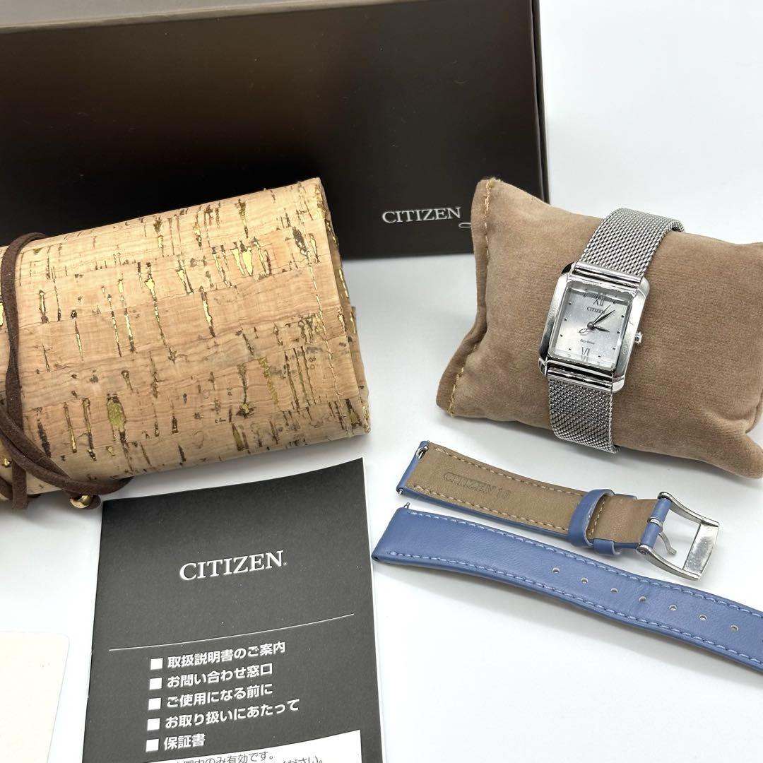 ★CITIZEN L★エコドライブ スクエア コレクション 腕時計 ソーラー
