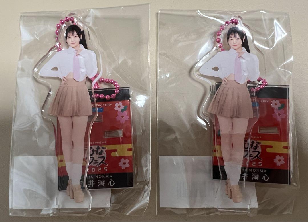 モバガチャ 筒井澪心 ひなフェス2025 ホロアクリルスタンド
