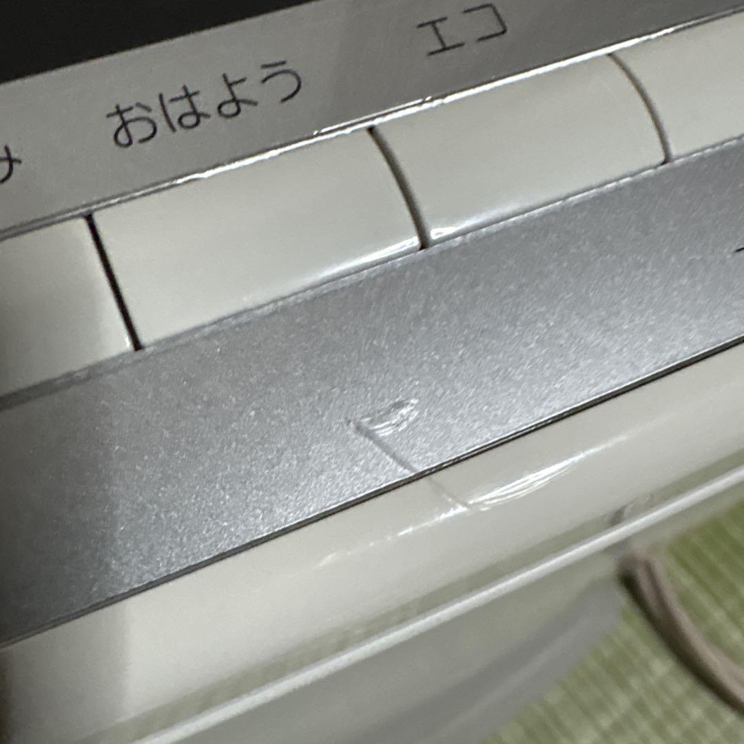 RC-L4001NP-WH | Rinnai Style（リンナイスタイル） | リンナイ