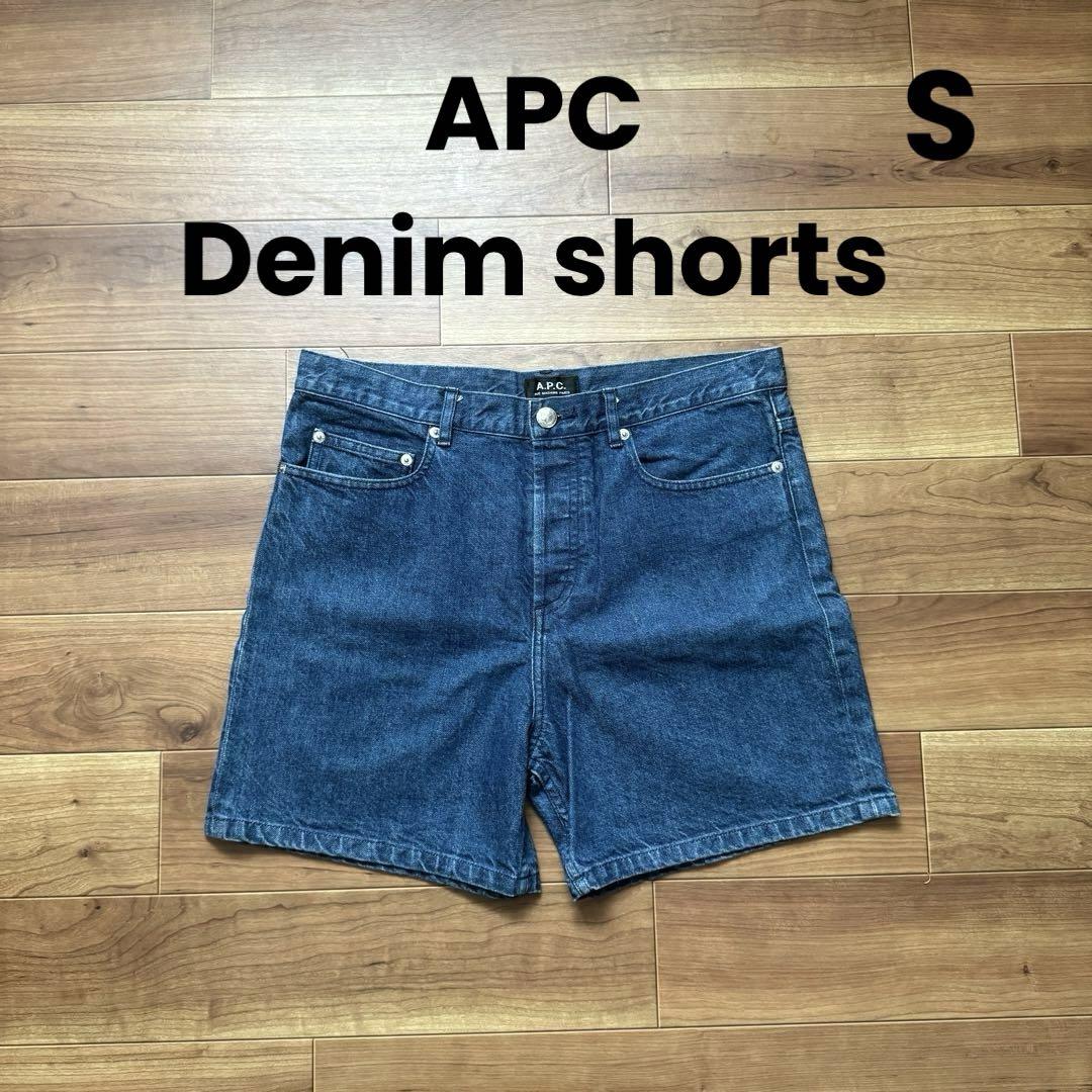 売れ筋商品お見逃しなく APC デニム ショートパンツ S ハーフパンツ - メルカリ パンツ