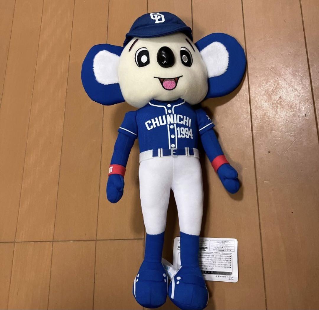 ドアラ スペシャル ぬいぐるみ 2種 限定 - メルカリ