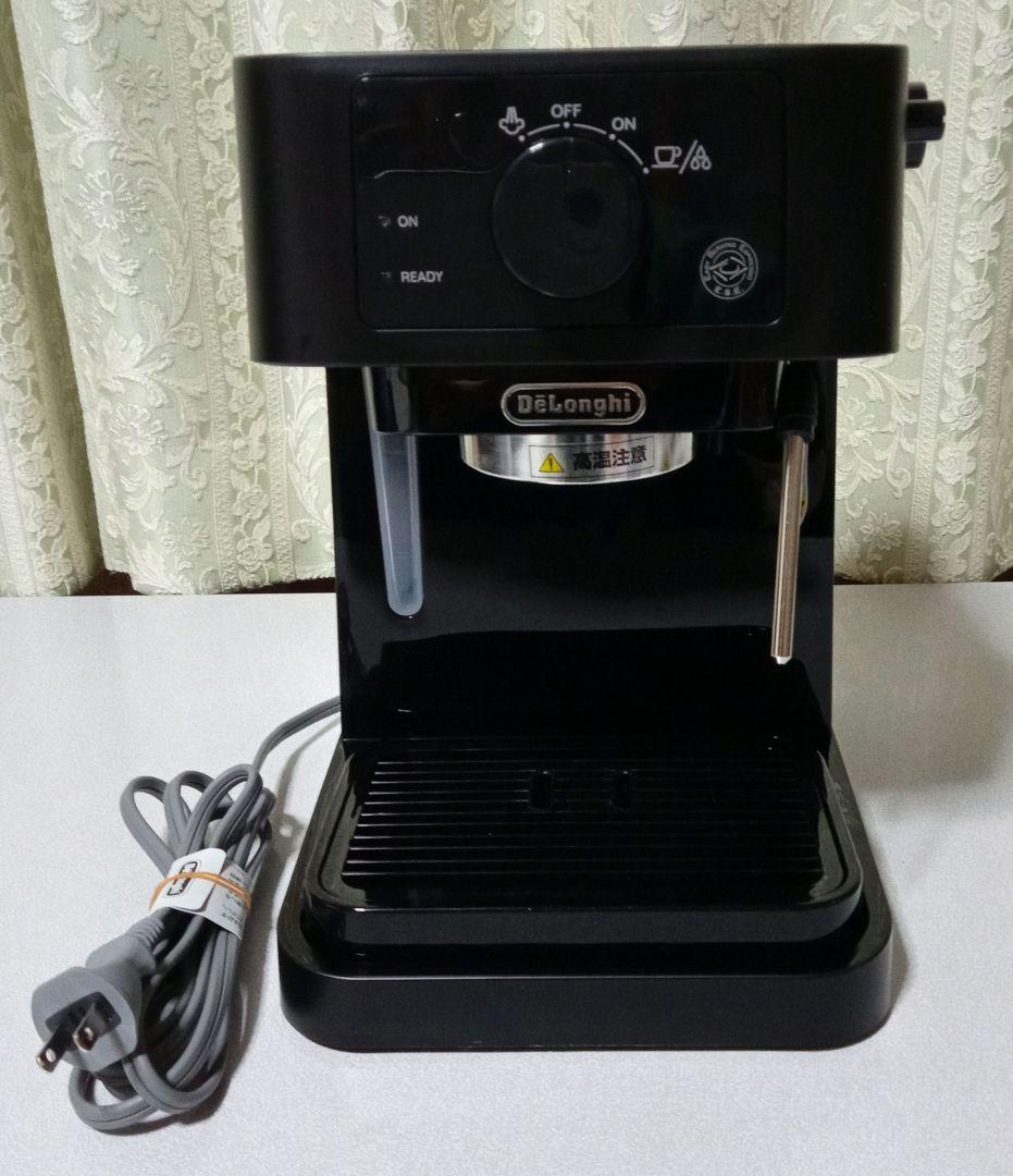 DeLonghi