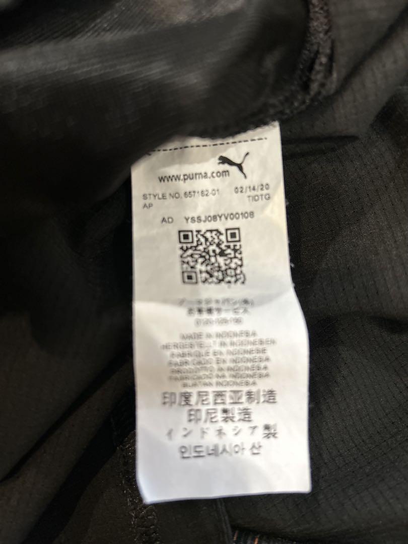 PUMA プーマ　FTBLNXT ジャージ　セットアップ　人気