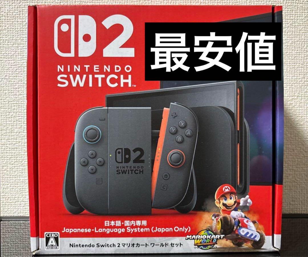 Nintendo Switch 2 日本語 国内専用 マリオカート - メルカリ