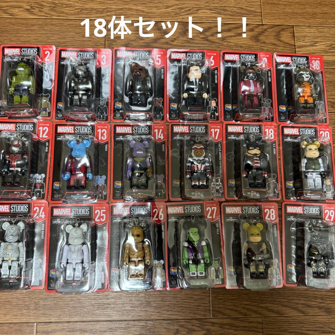 MARVEL happyくじ BE@RBRICK 100%