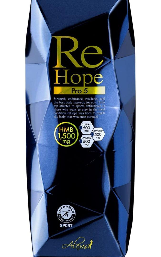 HMB サプリ【ReHope Pro 5】 HMB含有量 22,500mg - メルカリ HMB サプリ【ReHope Pro 5】 HMB含有量 22,500mg - メルカリ
