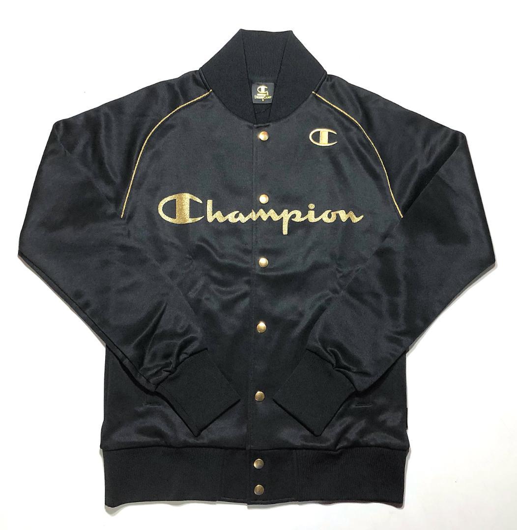 タグ付き　Champion　DRESSCAMP　ジャージ　M　ゴールドロゴ刺繍