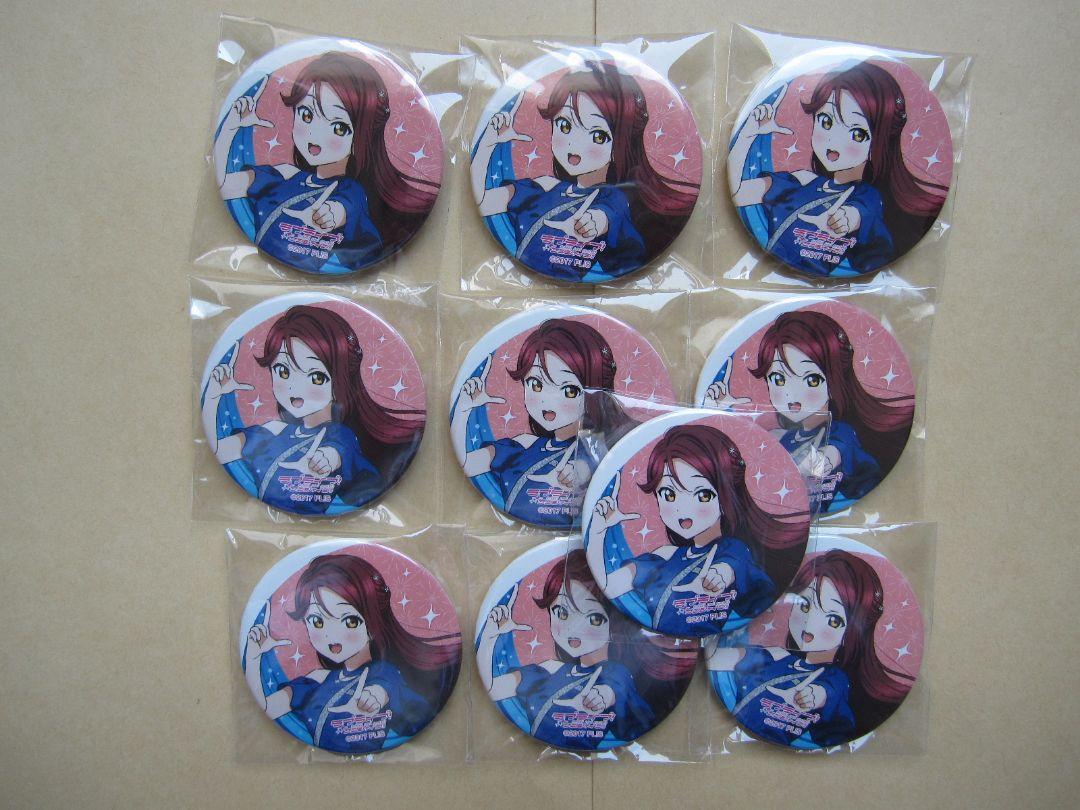 ラブライブ　サンシャイン 缶バッチ 桜内梨子　final 永久 aqours