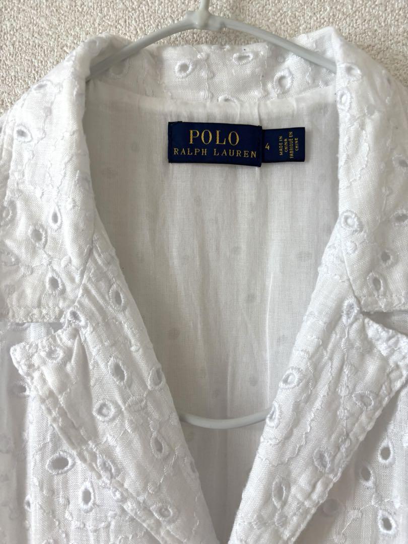 ロング ベルト