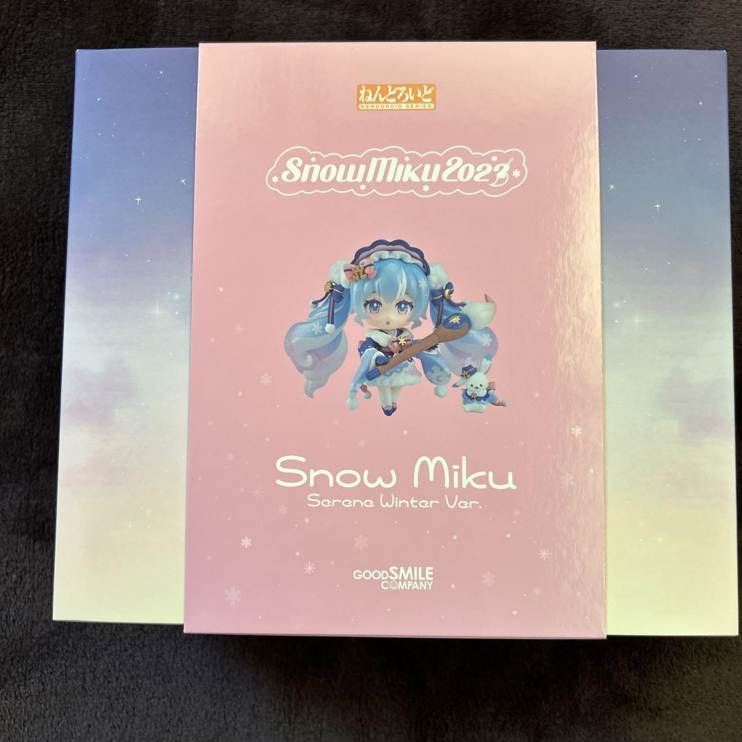 新品未開封】ねんどろいど 雪ミク 冬麗 Ver. 2023