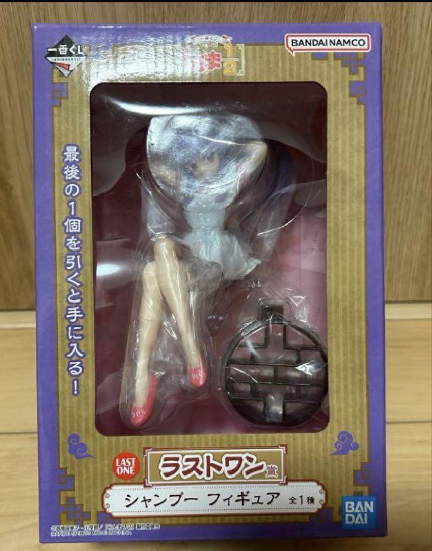 一番くじ らんま1/2 ラストワン賞 シャンプー フィギュア