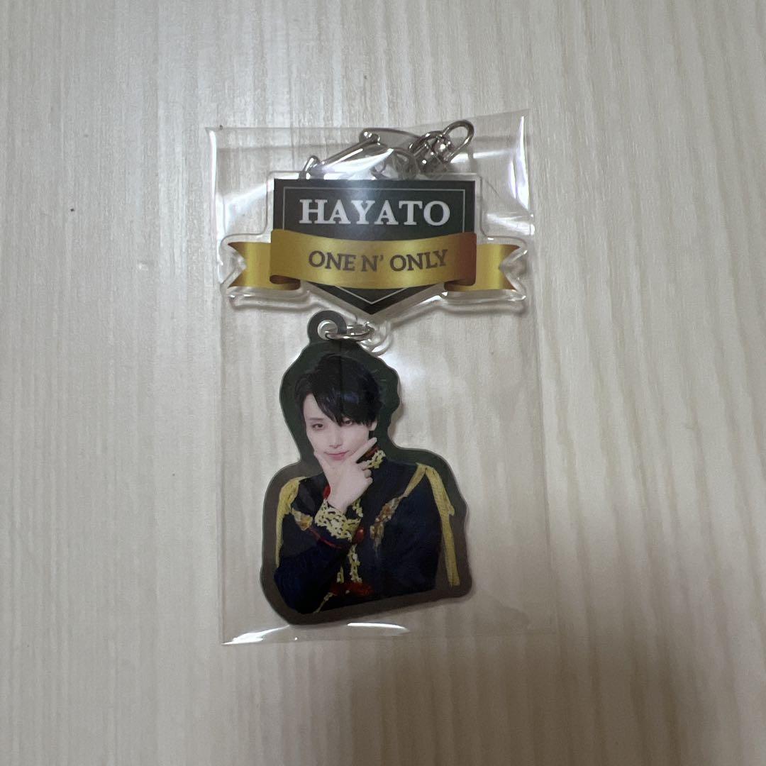 ONE N' ONLY HAYATO 高尾颯斗エビライアクキー