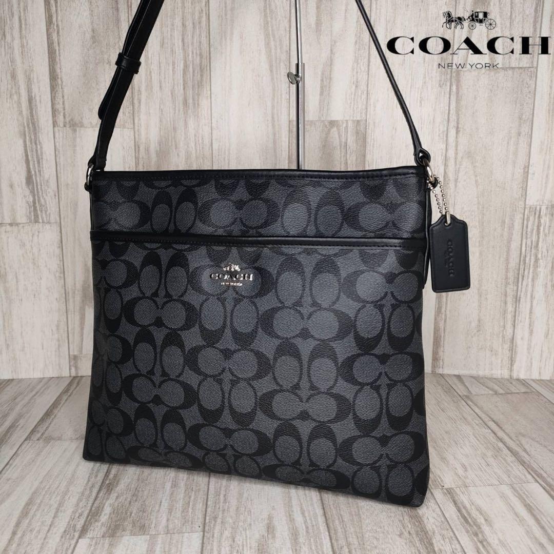 45 COACH コーチ　シグネチャー　ショルダーバッグ