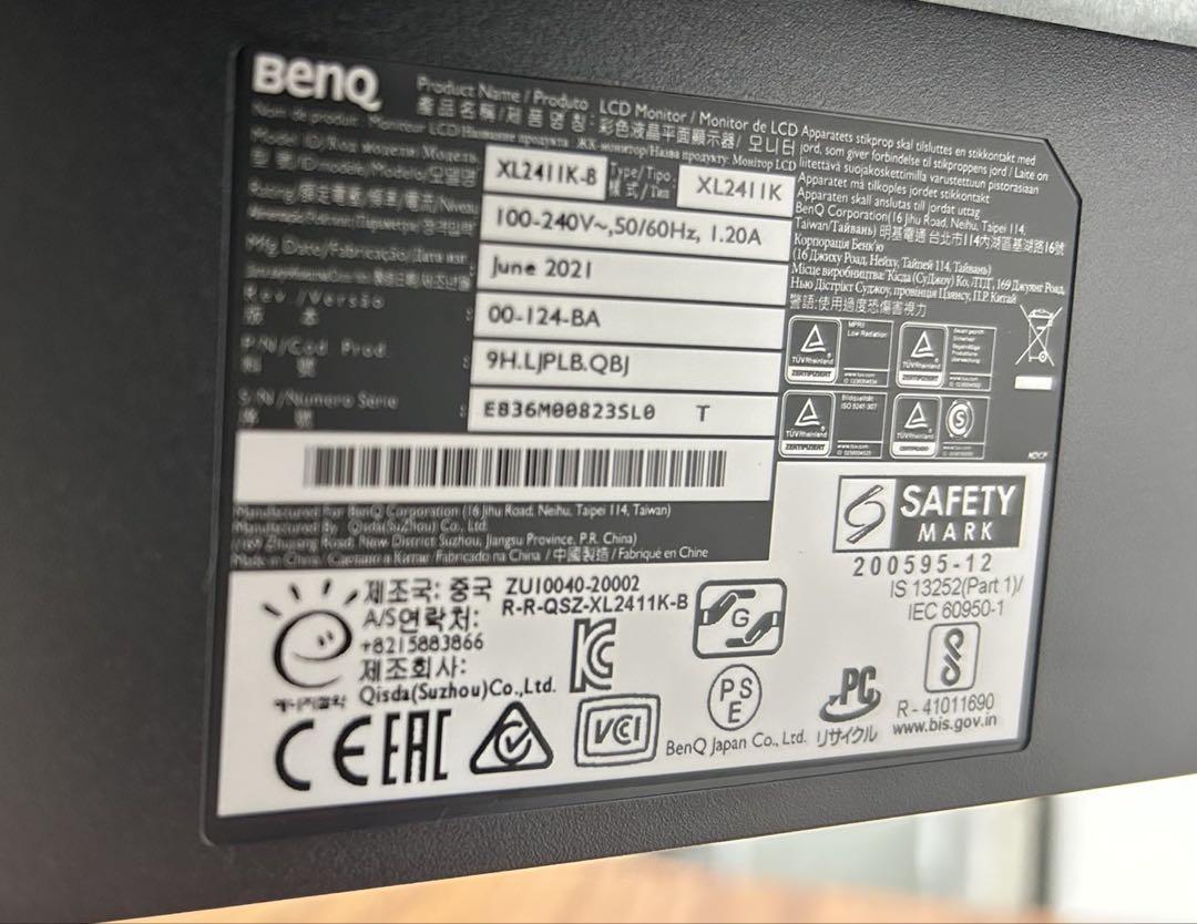 BENQ ベンキュー XL2411K-B ゲーミングモニター 24インチ