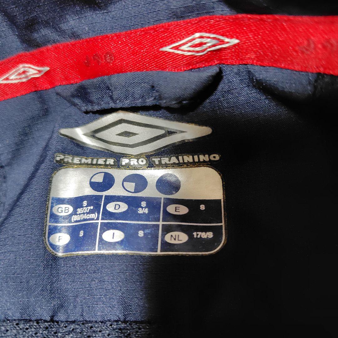 umbro アンブロ イングランド代表 ナイロンセットアップ