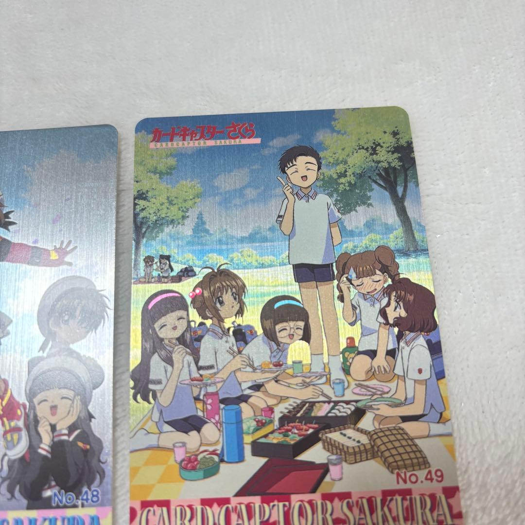 カードキャプターさくら P