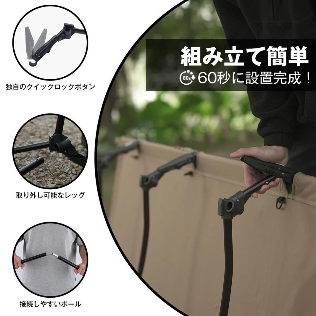 アイスコ (ICECO) キャンプコット 2WAY カーキ CC190 PLUS CC190 キャンプコット | ICECO