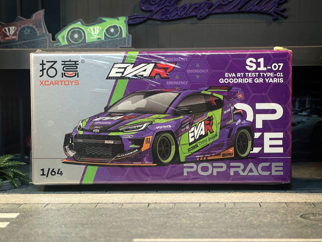 ポップレース 1/64 エヴァ トヨタ GR ヤリス 絶版 - メルカリ