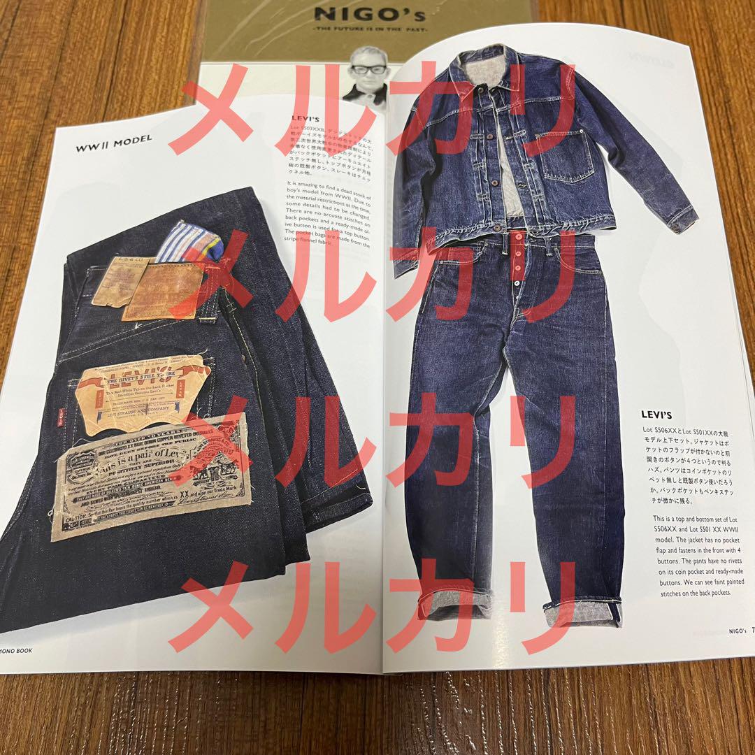 ヴィンテージ 本【 ARCHIVE / アーカイブ 】 ブック 雑誌 洋書 レア ヴィンテージ 本【 ARCHIVE / アーカイブ 】 ブック 雑誌 洋書 レア