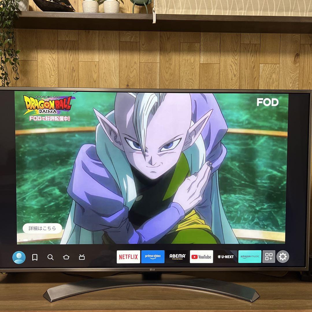 テレビ LG 55UH-6500 4K