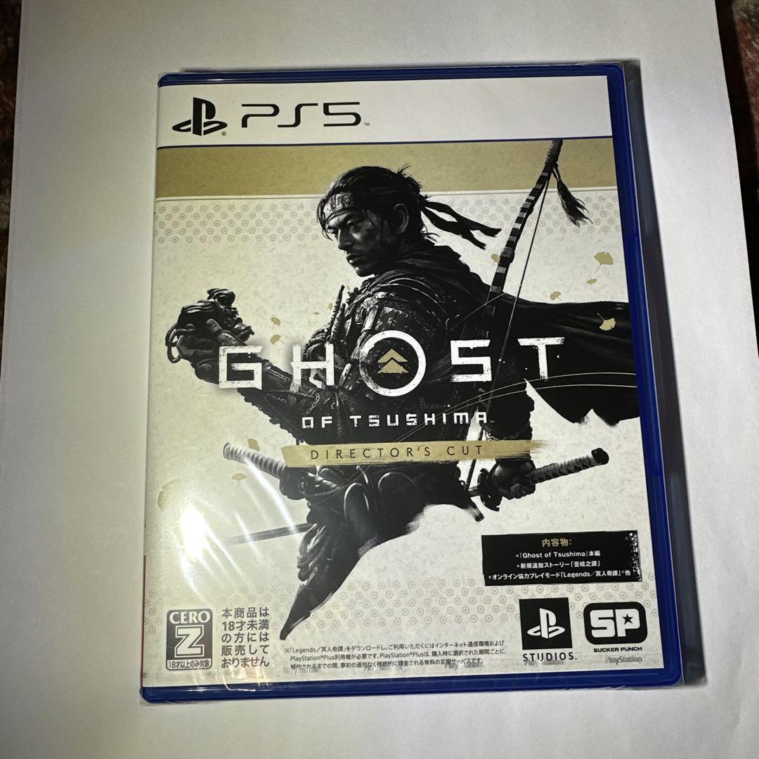 PS5 Ghost of Tsushima D.C.