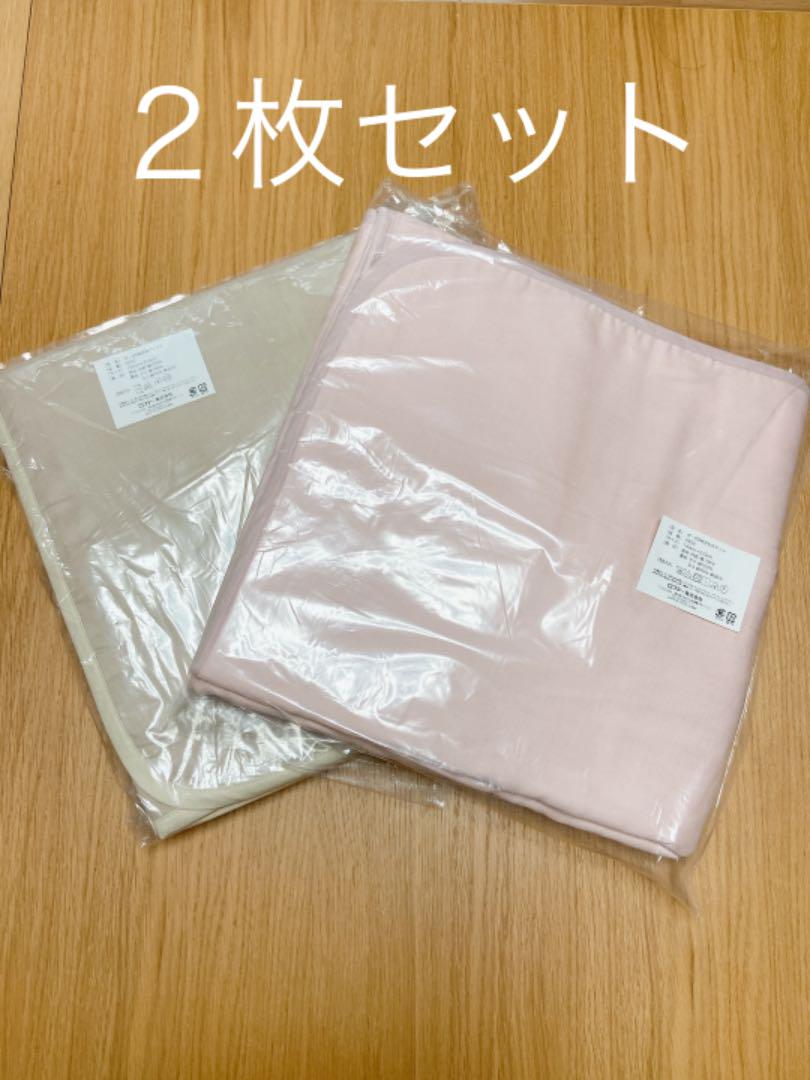 日本未入荷 ロフテー ガーゼケット ベージュとピンク2枚セット 布団/毛布 インテリア・住まい・小物¥12,510-www.dawajen.bh 日本未入荷 ロフテー ガーゼケット ベージュとピンク2枚セット 布団/毛布 インテリア・住まい・小物¥12,510-www.dawajen.bh