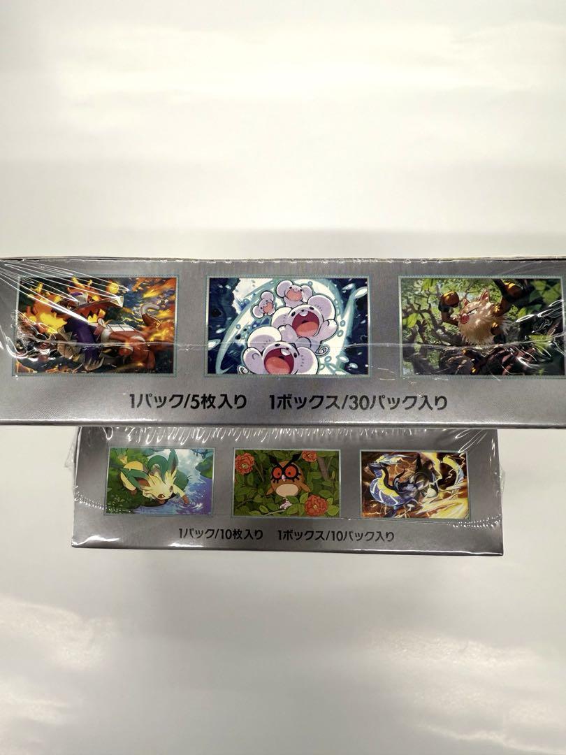 ポケモンカードゲーム「テラスタルフェスex」＋「超電ブレーカー」各1BOX