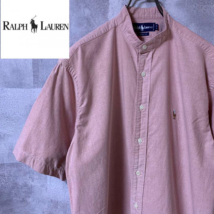 ラルフローレン 半袖シャツ ノーカラーシャツ 刺繍ロゴ 赤 シャツ 安い - www.buffetmegaue.com.br ラルフローレン 半袖シャツ ノーカラーシャツ 刺繍ロゴ 赤 シャツ 安い - www.buffetmegaue.com.br