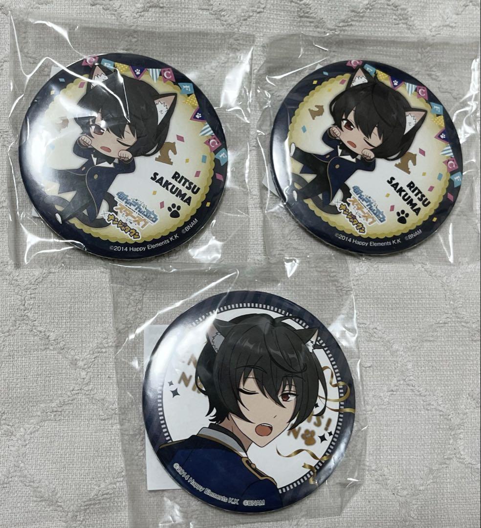 あんスタ ナンジャタウン 缶バッジ 凛月 - メルカリ