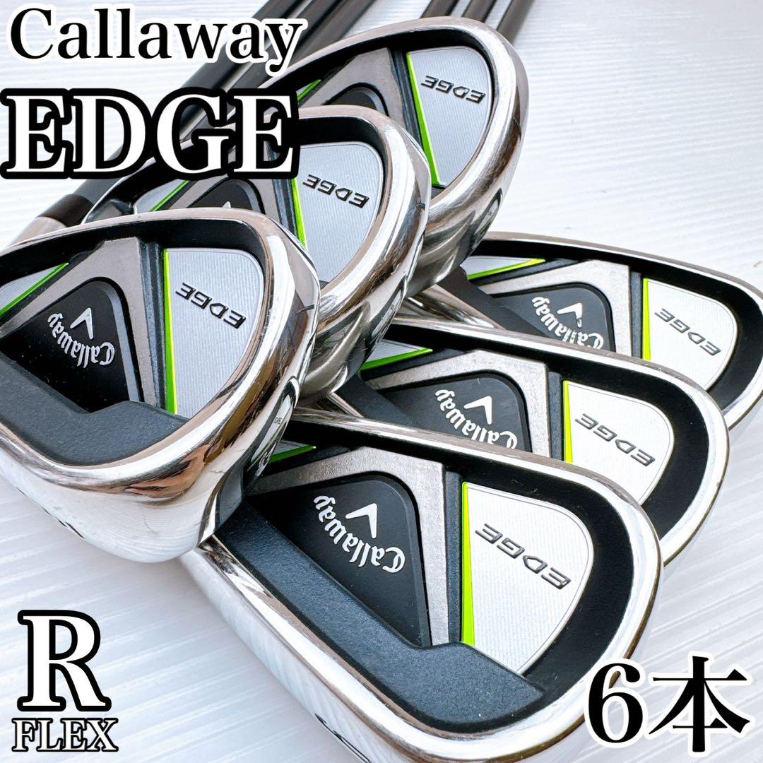 キャロウェイ　EDGE（エッジ）　メンズ　アイアンセット　6本セット（R）