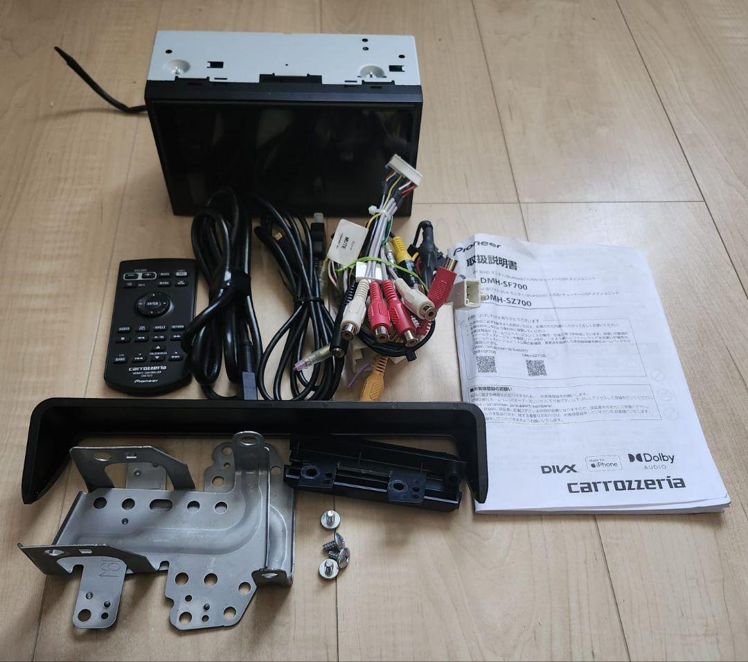 DMH-SZ700 パイオニアカロッツェリア DMH-SZ700 パイオニアカロッツェリア